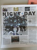 Event coverage in Pitch magazine