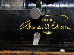 The trademark logo